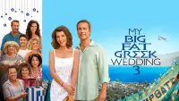 Backdrop to the movie "My Big Fat Greek Wedding 3" #156461