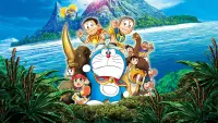 Backdrop to the movie "Doraemon: Nobita and the Island of Miracles – Animal Adventure" #338170