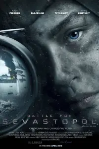 Poster to the movie "Battle for Sevastopol" #83032