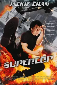 Poster to the movie "Police Story 3: Super Cop" #108538