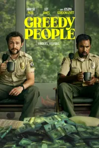 Poster to the movie "Greedy People" #558331