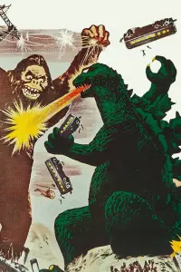 Poster to the movie "King Kong vs. Godzilla" #702706