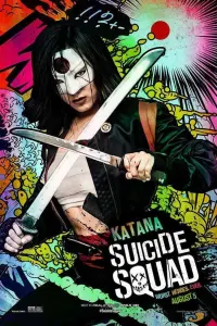 Poster to the movie "Suicide Squad" #32806