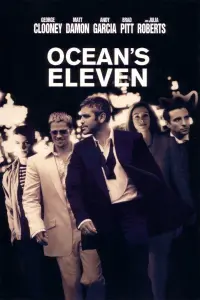 Poster to the movie "Ocean