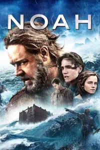 Poster to the movie "Noah" #89270