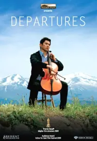 Poster to the movie "Departures" #151882