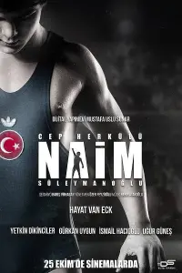 Poster to the movie "Pocket Hercules: Naim Suleymanoglu" #624581