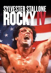 Poster to the movie "Rocky IV" #46755