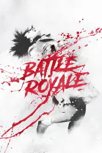 Poster to the movie "Battle Royale" #80414