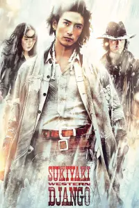 Poster to the movie "Sukiyaki Western Django" #292059