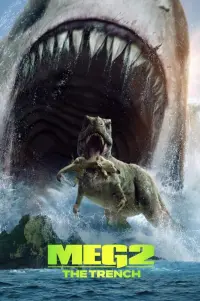 Poster to the movie "Meg 2: The Trench" #1979