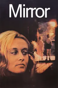 Poster to the movie "Mirror" #344411