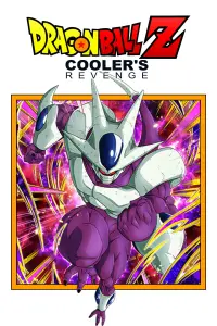 Poster to the movie "Dragon Ball Z: Cooler