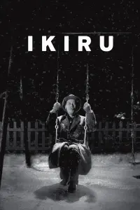 Poster to the movie "Ikiru" #132794