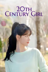 Poster to the movie "20th Century Girl" #17926