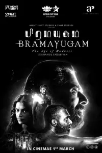 Poster to the movie "Bramayugam" #409613