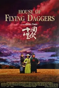 Poster to the movie "House of Flying Daggers" #106913