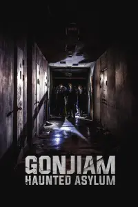 Poster to the movie "Gonjiam: Haunted Asylum" #99417