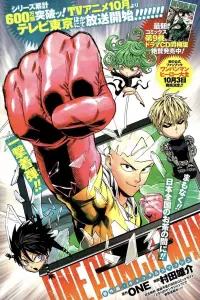 Poster to the movie "One Punch Man" #575986