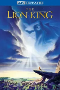 Poster to the movie "The Lion King" #12637