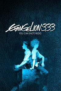 Poster to the movie "Evangelion: 3.0 You Can (Not) Redo" #125359