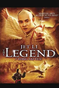 Poster to the movie "The Legend of Fong Sai Yuk" #363595