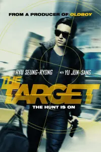 Poster to the movie "The Target" #153841