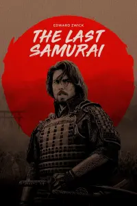 Poster to the movie "The Last Samurai" #206485