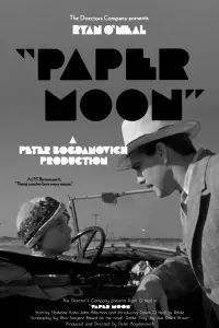 Poster to the movie "Paper Moon" #184548