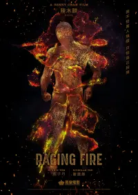 Poster to the movie "Raging Fire" #333799