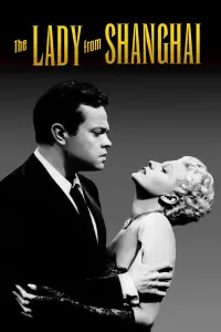 Poster to the movie "The Lady from Shanghai" #221357