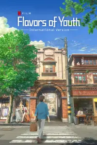 Poster to the movie "Flavors of Youth" #126443