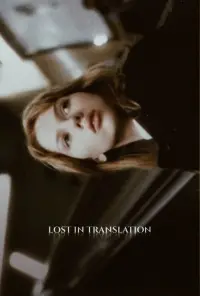 Poster to the movie "Lost in Translation" #473564