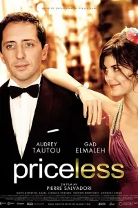 Poster to the movie "Priceless" #290959