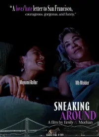 Poster to the movie "SNEAKING AROUND" #582412