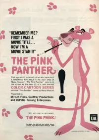 Poster to the movie "The Pink Panther" #458499