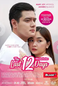 Poster to the movie "The Last 12 Days" #646890