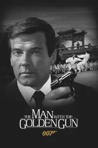 Poster to the movie "The Man with the Golden Gun" #81332