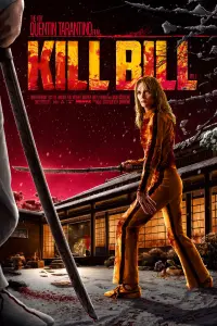 Poster to the movie "Kill Bill: Vol. 1" #159928