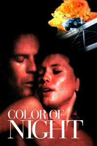 Poster to the movie "Color of Night" #335824