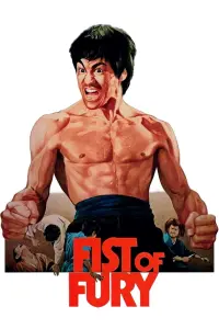 Poster to the movie "Fist of Fury" #228500