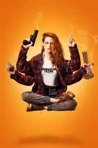 Poster to the movie "American Ultra" #304204