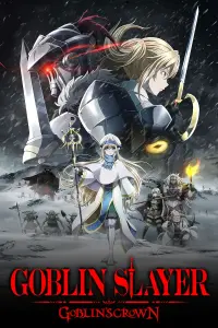 Poster to the movie "Goblin Slayer -Goblin