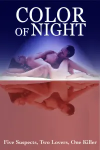 Poster to the movie "Color of Night" #335828