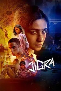 Poster to the movie "Jigra" #640707