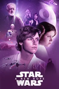 Poster to the movie "Star Wars" #852