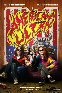 Poster to the movie "American Ultra" #81048