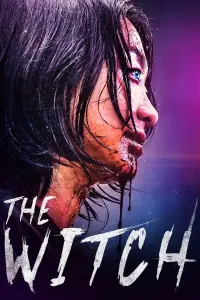 Poster to the movie "The Witch: Part 1. The Subversion" #107762