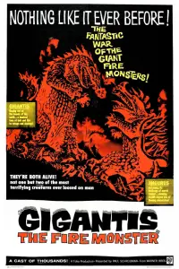 Poster to the movie "Godzilla Raids Again" #123821