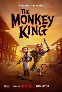 Poster to the movie "The Monkey King" #315222